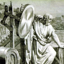 Паровая пушка Архимеда