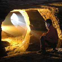 Сокровища подземных лабиринтов